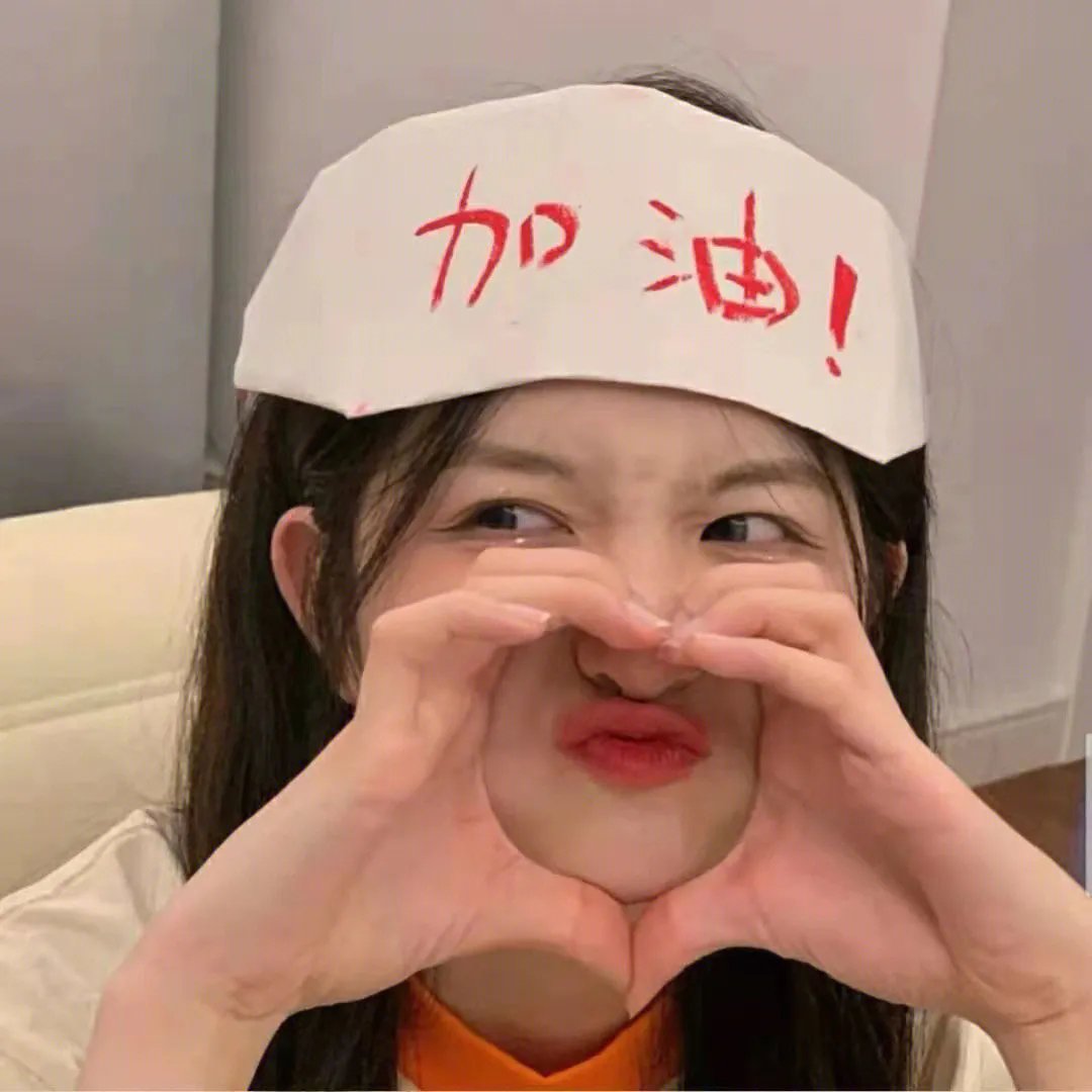 人鱼先生